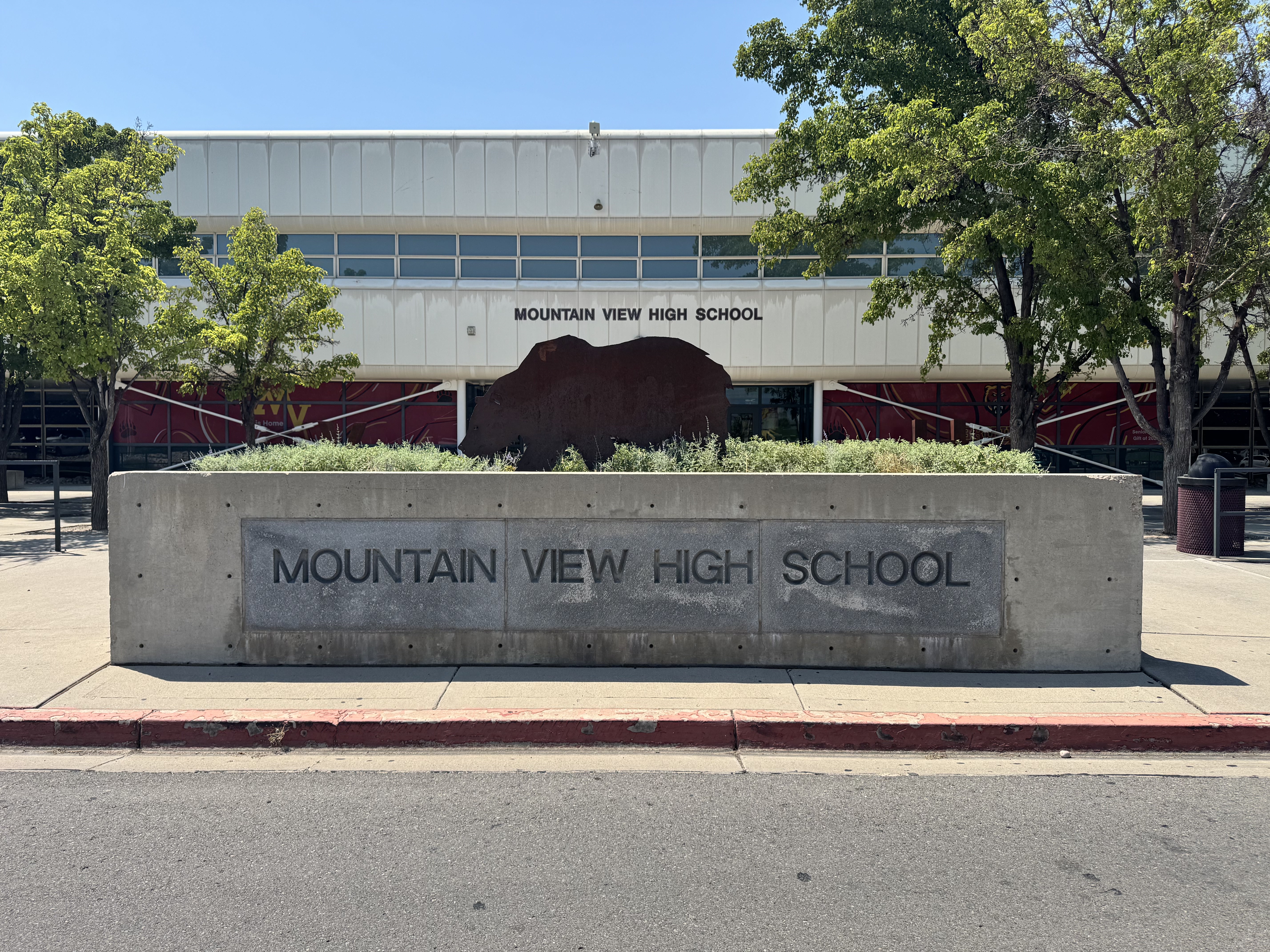 Mountain View high school dance